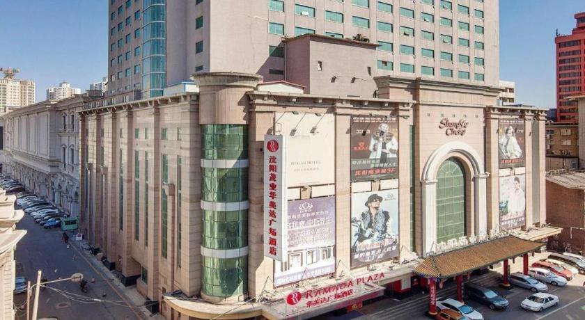 Ramada Plaza Shenyang Citycenter Luaran gambar