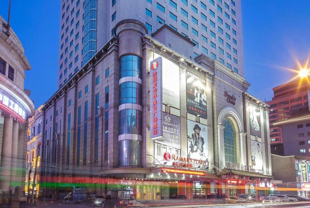 Ramada Plaza Shenyang Citycenter Luaran gambar