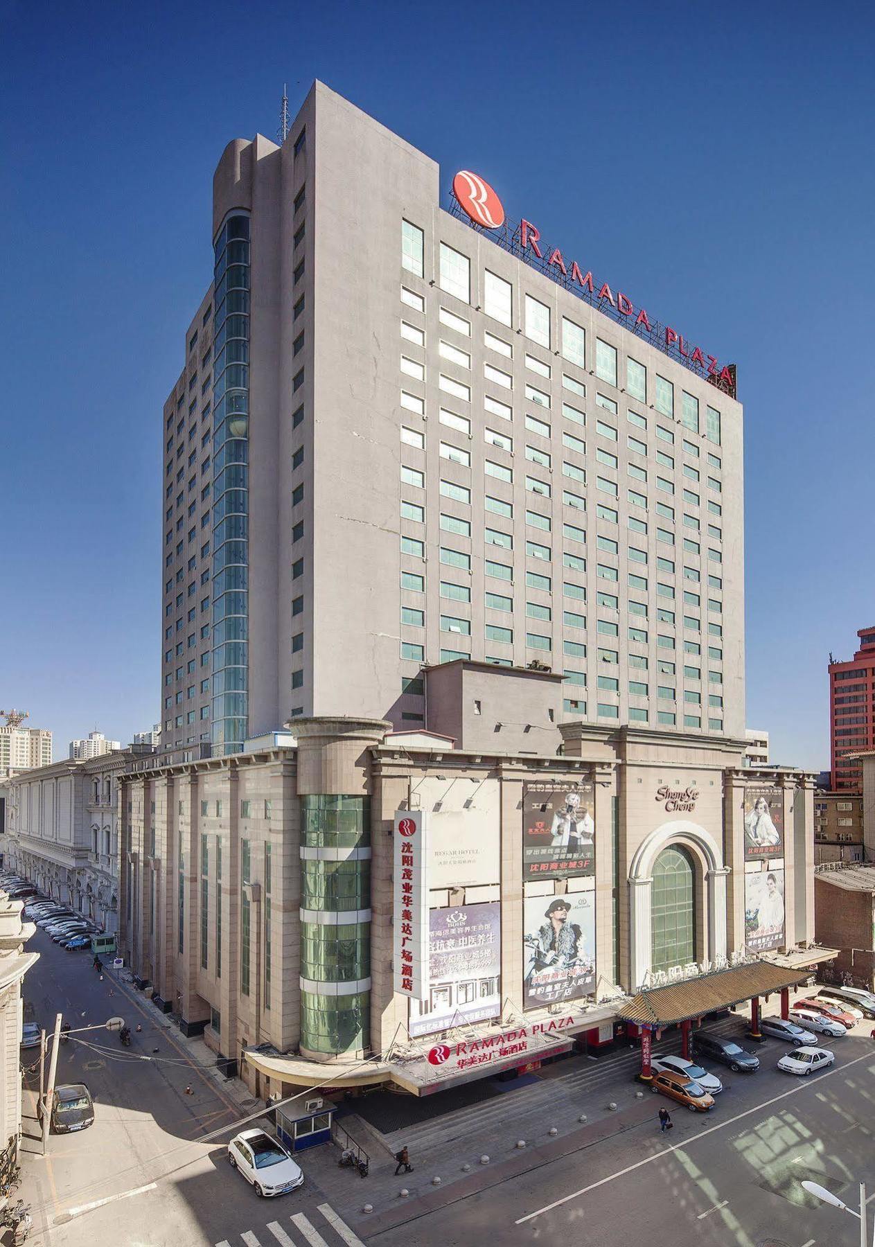 Ramada Plaza Shenyang Citycenter Luaran gambar